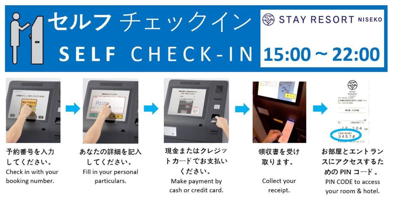 Stay Resort Niseko Kutchan Eksteriør billede