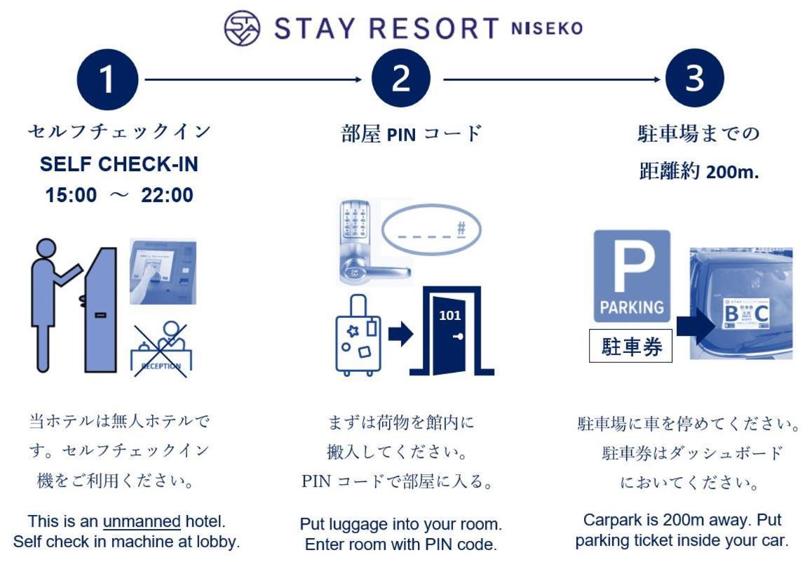 Stay Resort Niseko Kutchan Eksteriør billede